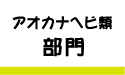 AIJiwr
