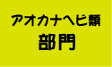 AIJiwr