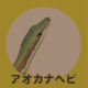 AIJiwr