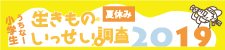 AP[goi[