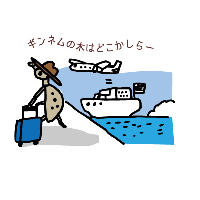 eyeCatch