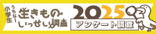 AP[goi[