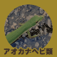 AIJiwr